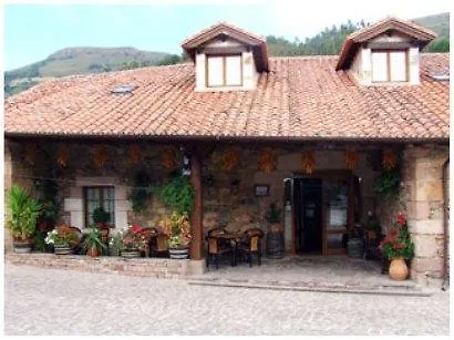 Мини-отель El Puente *