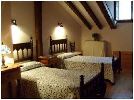 Мини-отель El Puente *