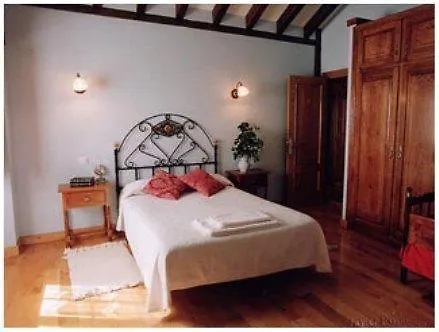 Мини-отель El Puente